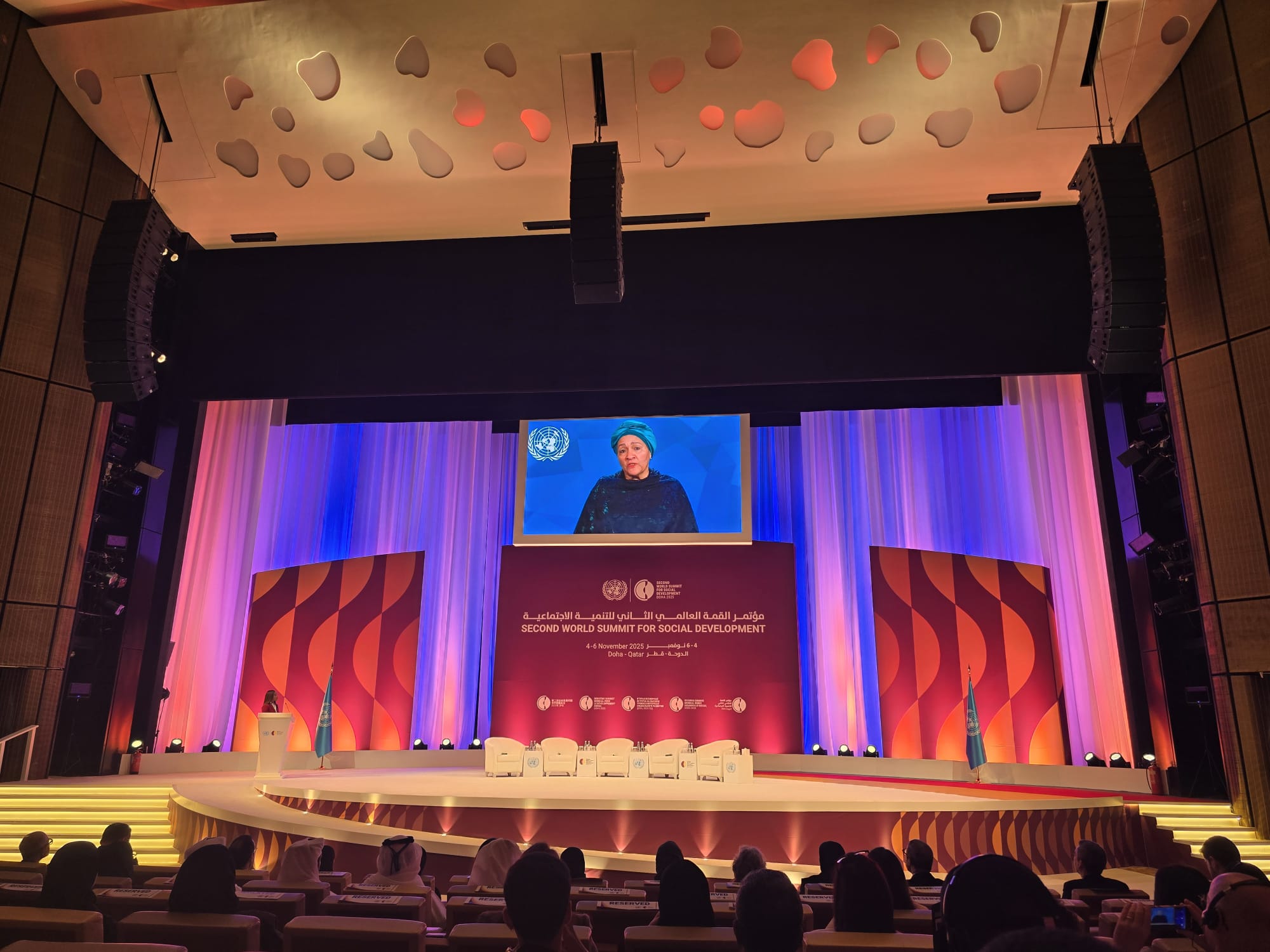 UNDeputySecretaryGeneral Amina Mohammed