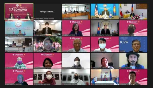 16th ASEAN GO-NGO Forum on Social Welfare and Development held in Bangkok, Thailand via Video Conference, 15 December 2021