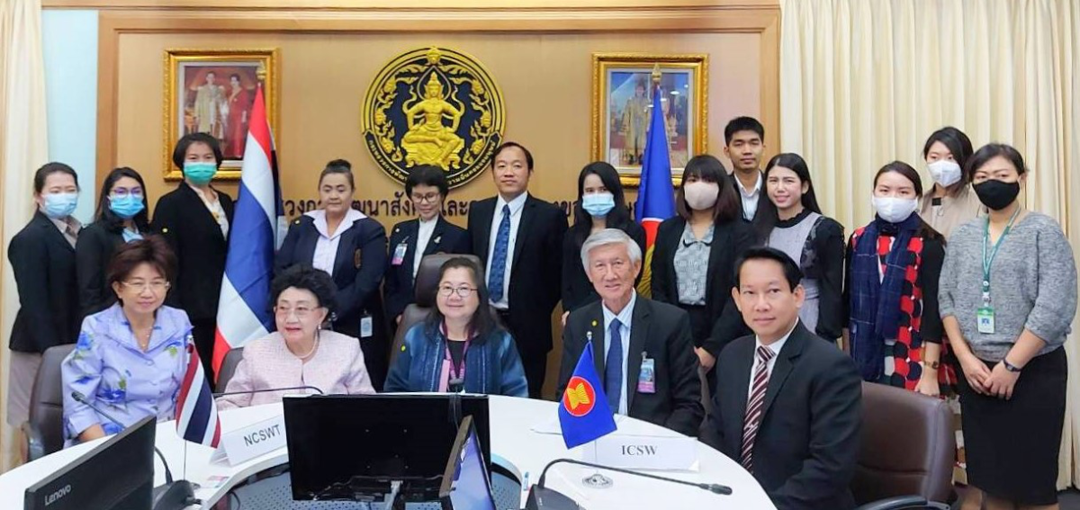 images/News/2020/09/2020_09_ASEAN_GO-NGO_Group.png#joomlaImage://local-images/News/2020/09/2020_09_ASEAN_GO-NGO_Group.png?width=1219&height=576