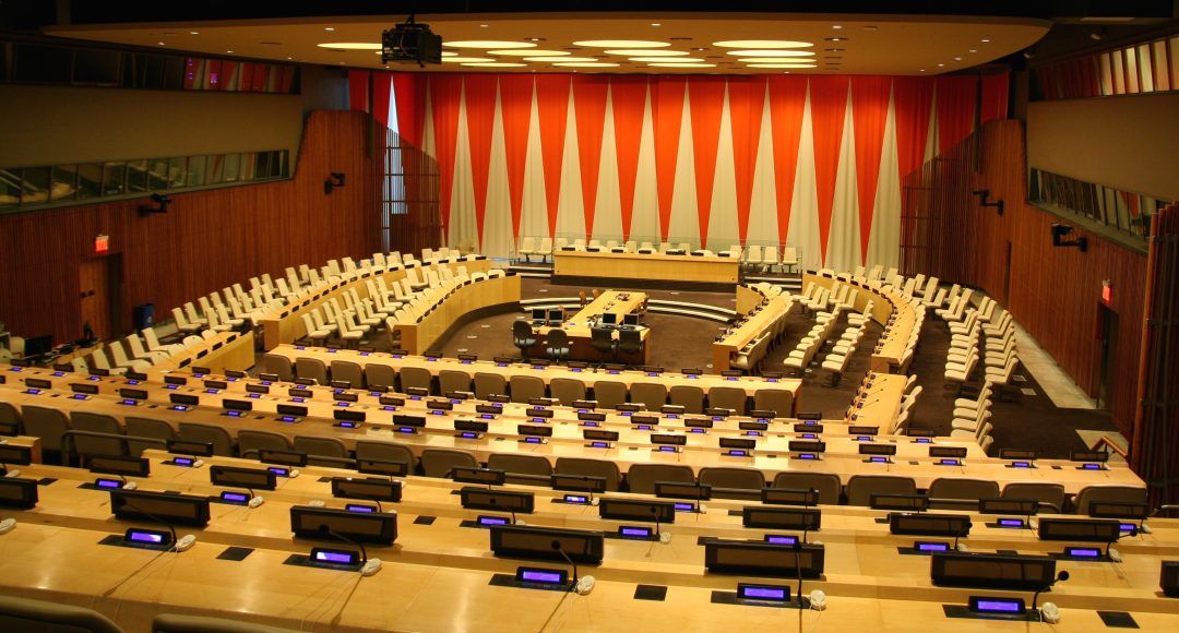 images/News/2021/12/United_Nations_Economic_and_Social_Council_chamber_New_York_City_2-1080x580.jpg#joomlaImage://local-images/News/2021/12/United_Nations_Economic_and_Social_Council_chamber_New_York_City_2-1080x580.jpg?width=1080&height=580
